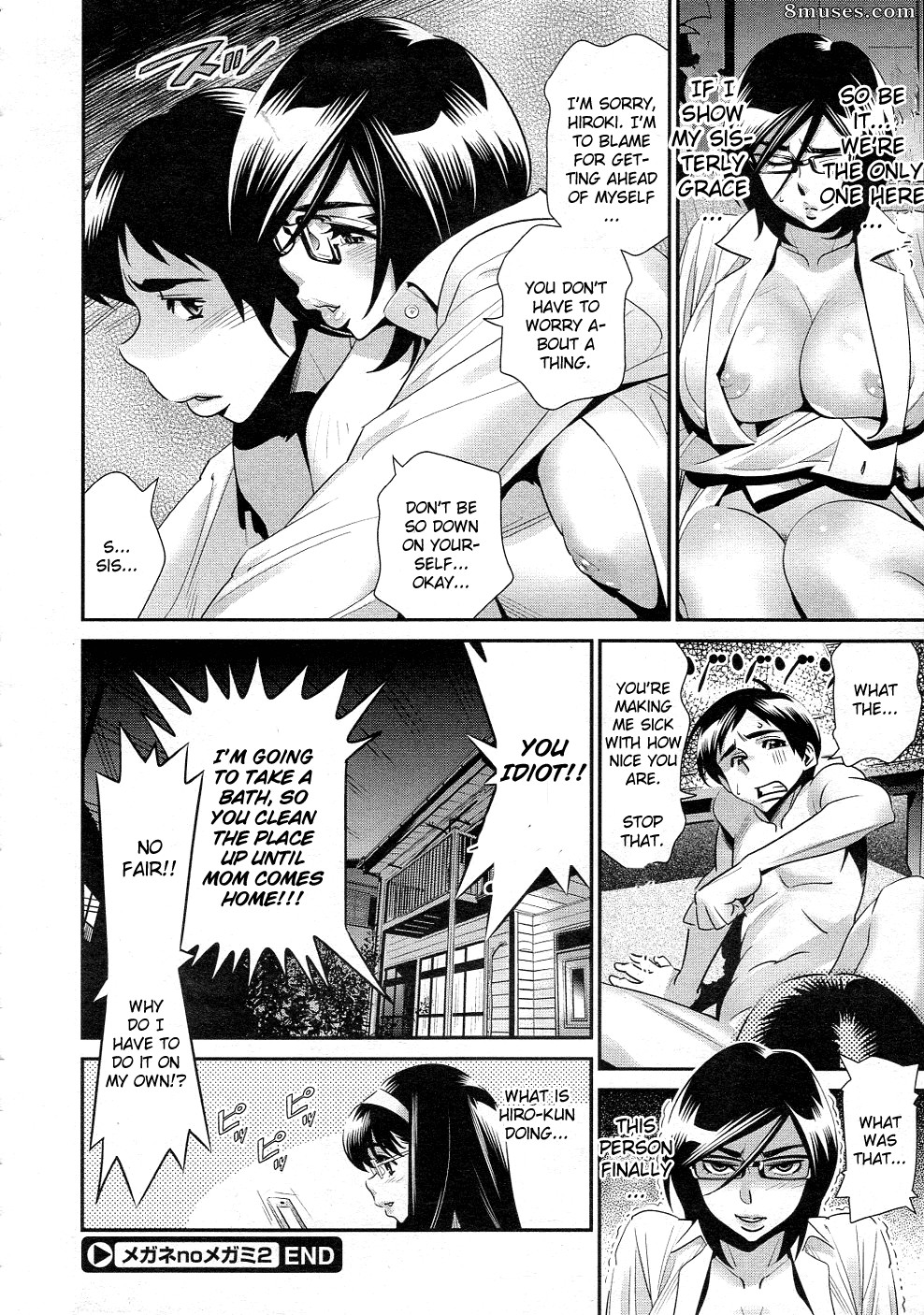 Katsura Yoshihiro - Megane no Megami - Page 51
