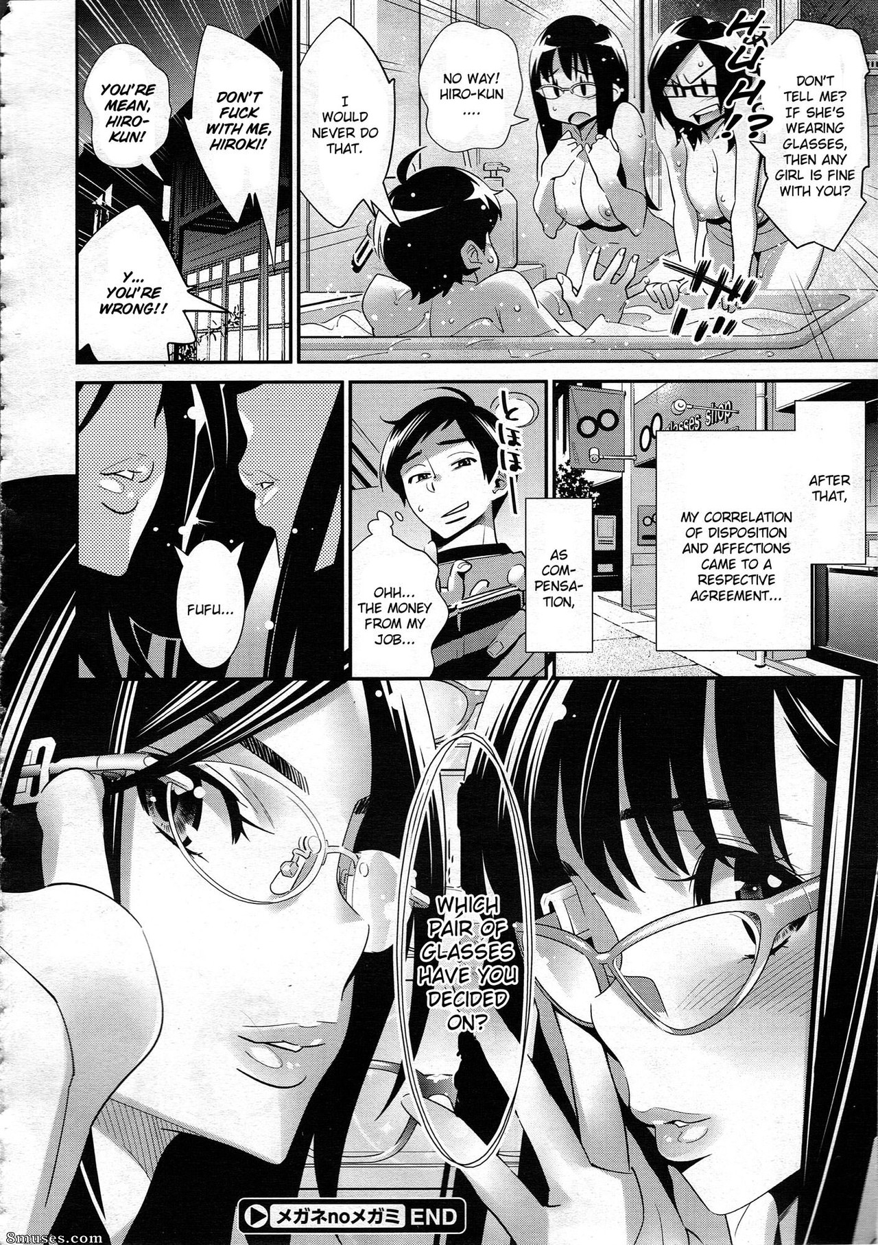 Katsura Yoshihiro - Megane no Megami - Page 127