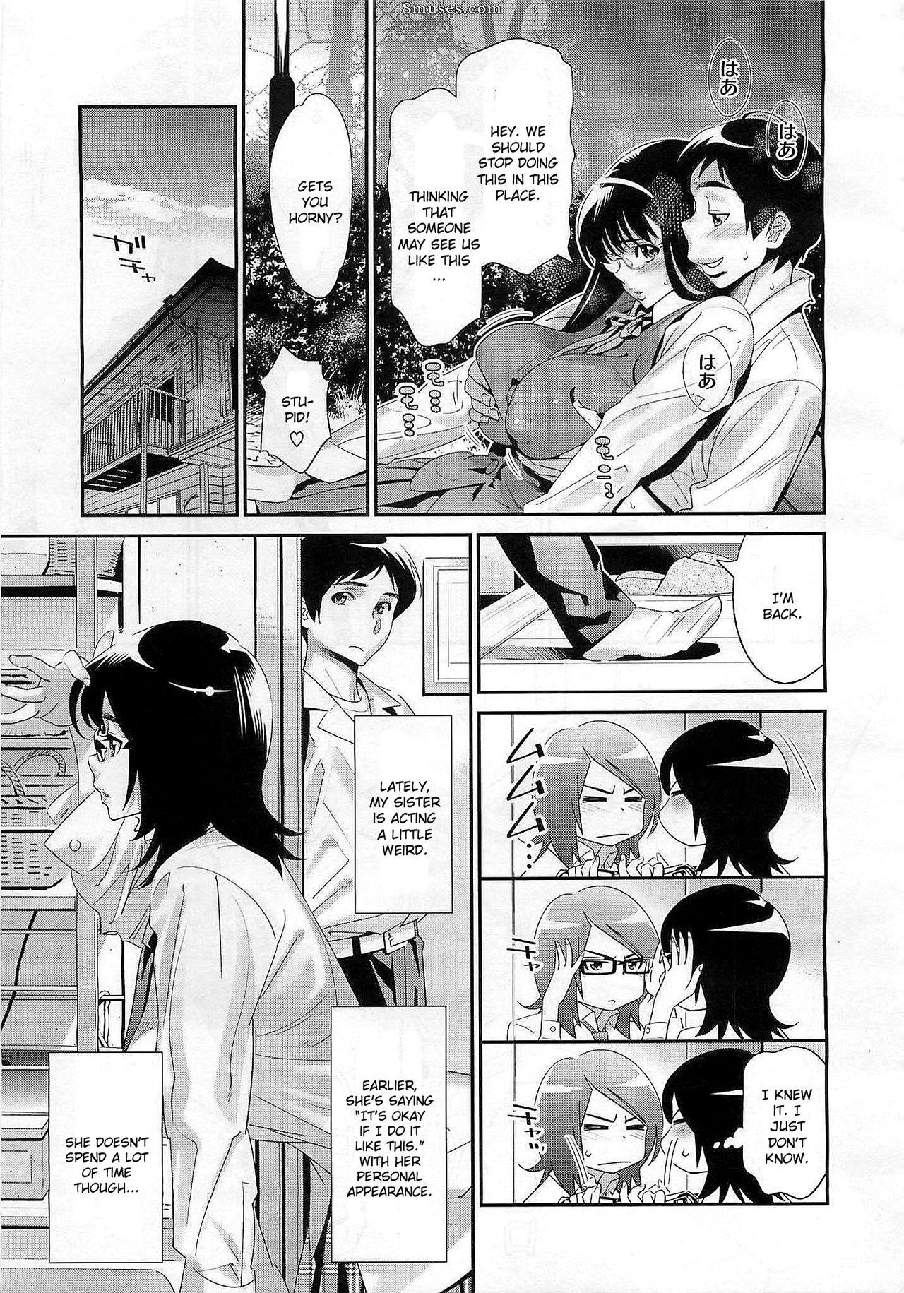 Katsura Yoshihiro - La déesse des lunettes - Page 80