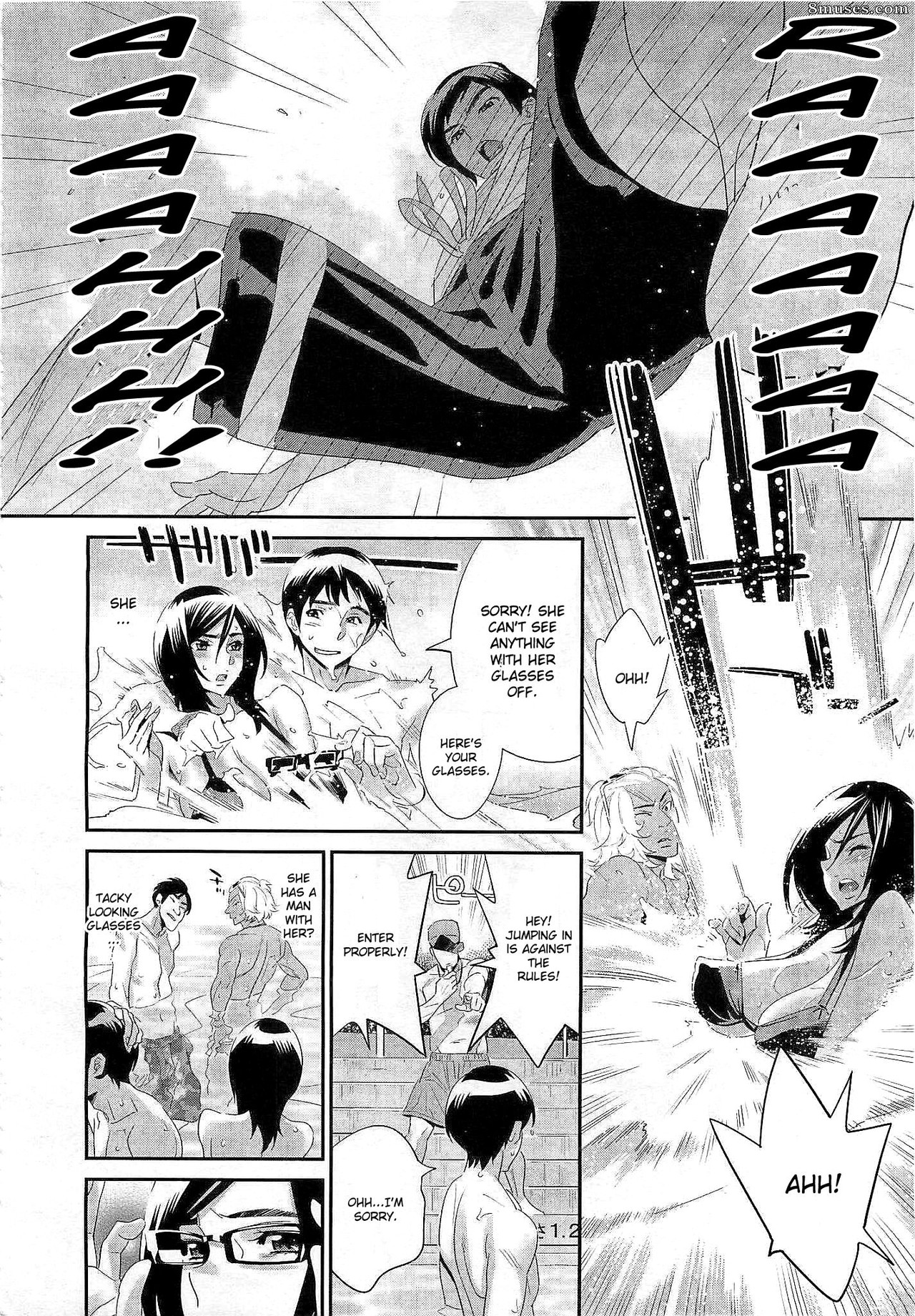 Katsura Yoshihiro - Megane no Megami - Page 93