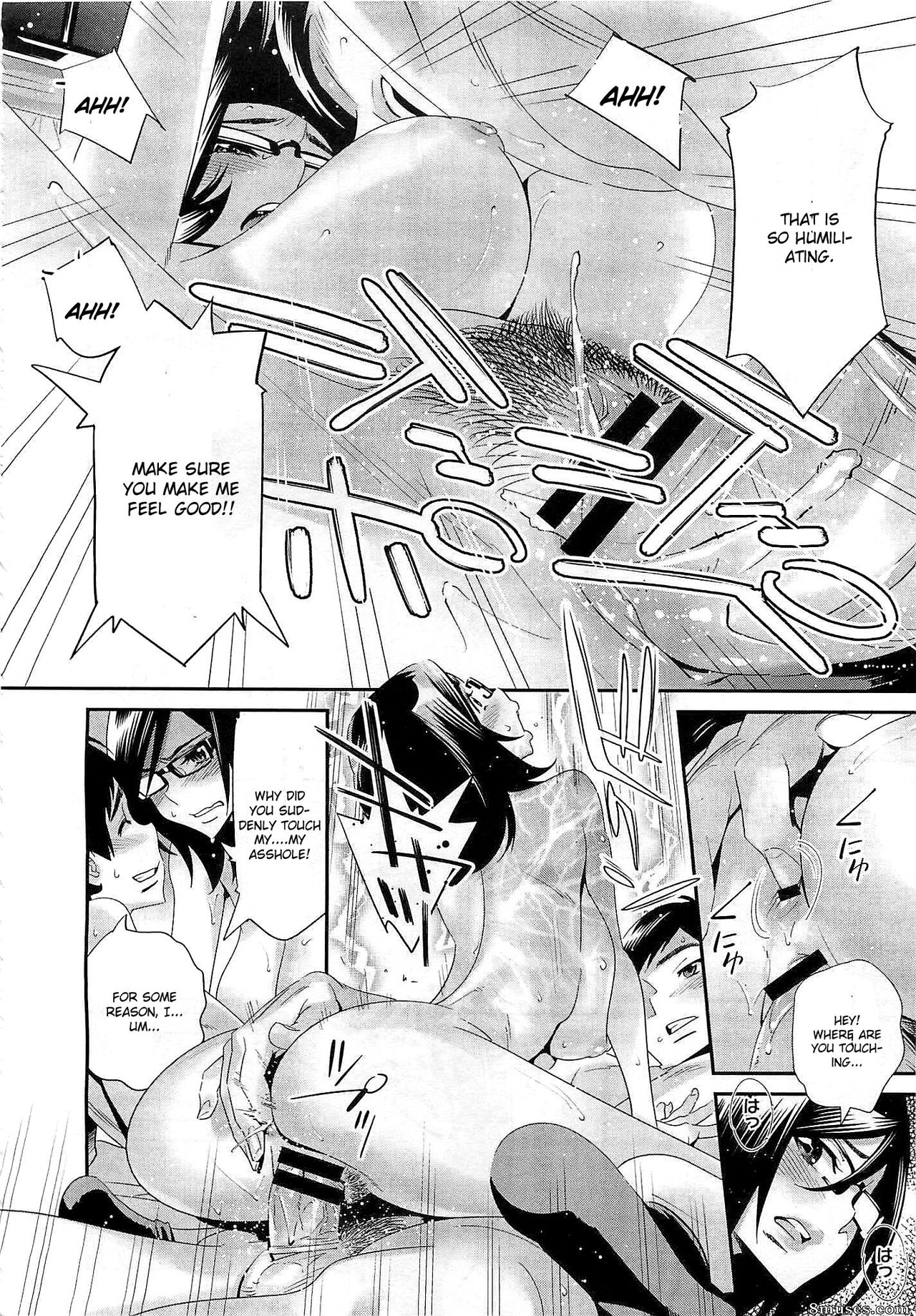 Katsura Yoshihiro - Megane no Megami - Page 87