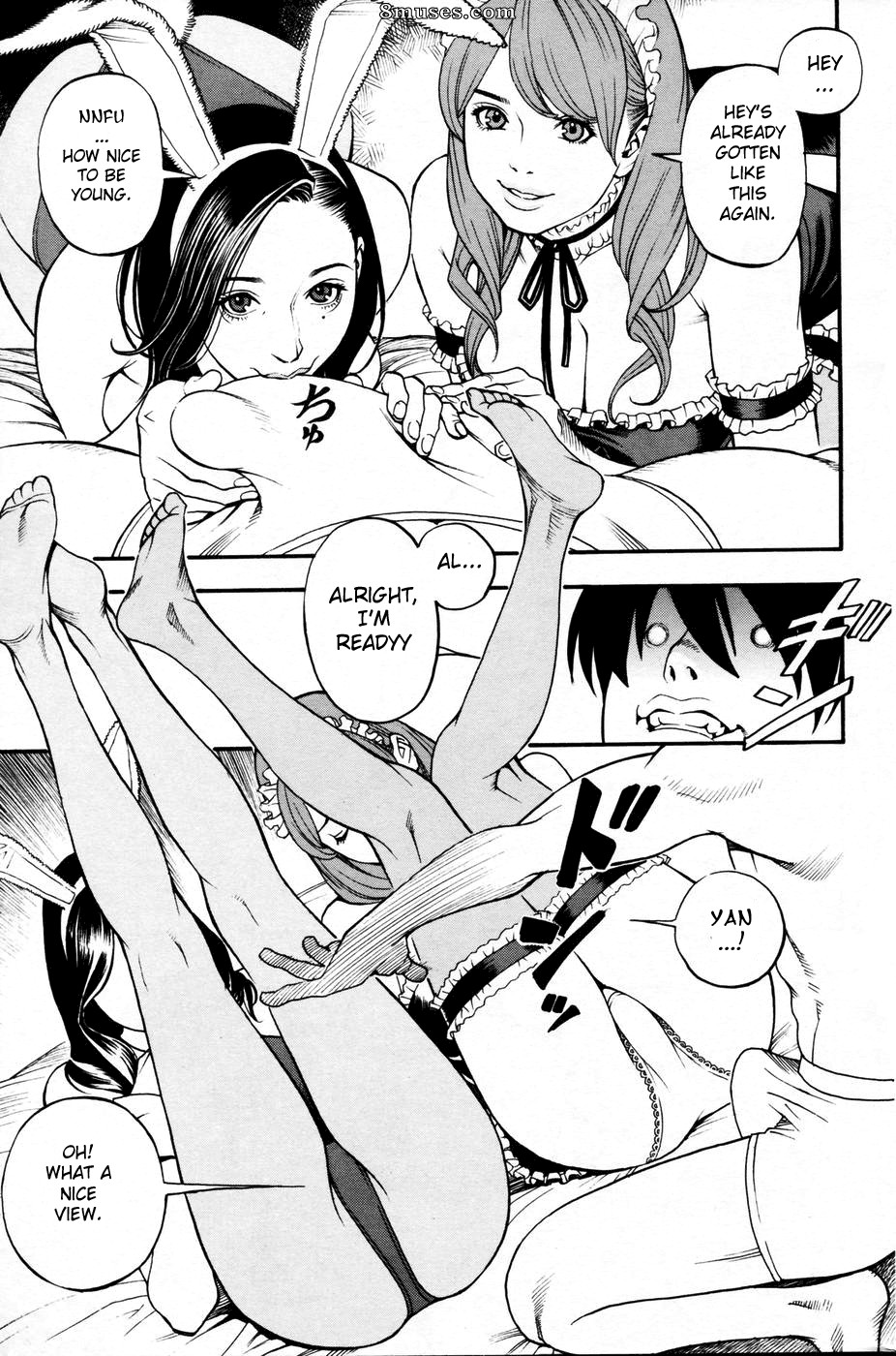 Boshi Double Soukan - Ch. 09 - Page 7