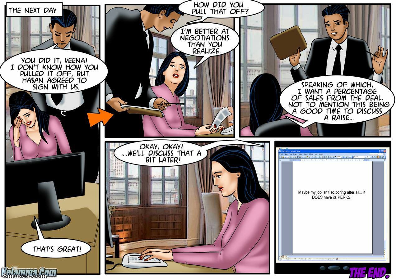 Veena - Issue 12 - Page 31