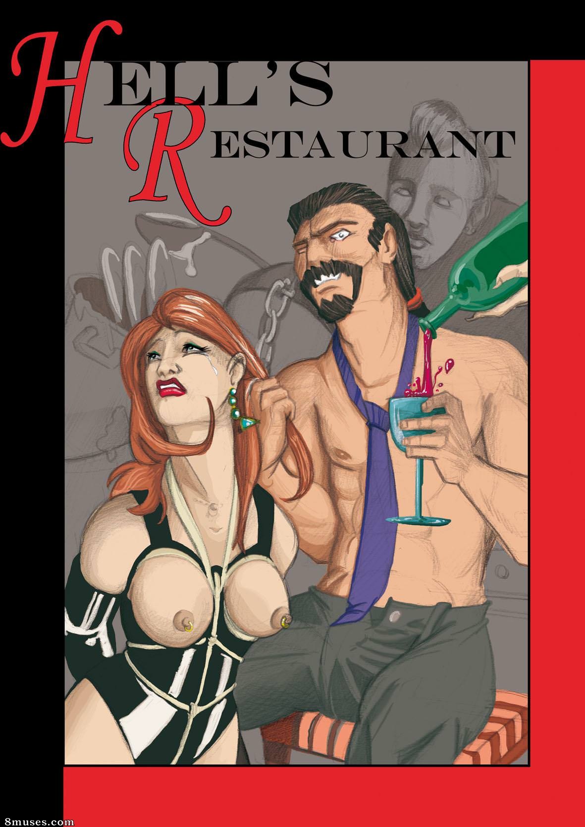 StrapAndStrip - Pervish Comics - Restaurante do Inferno - Página 1