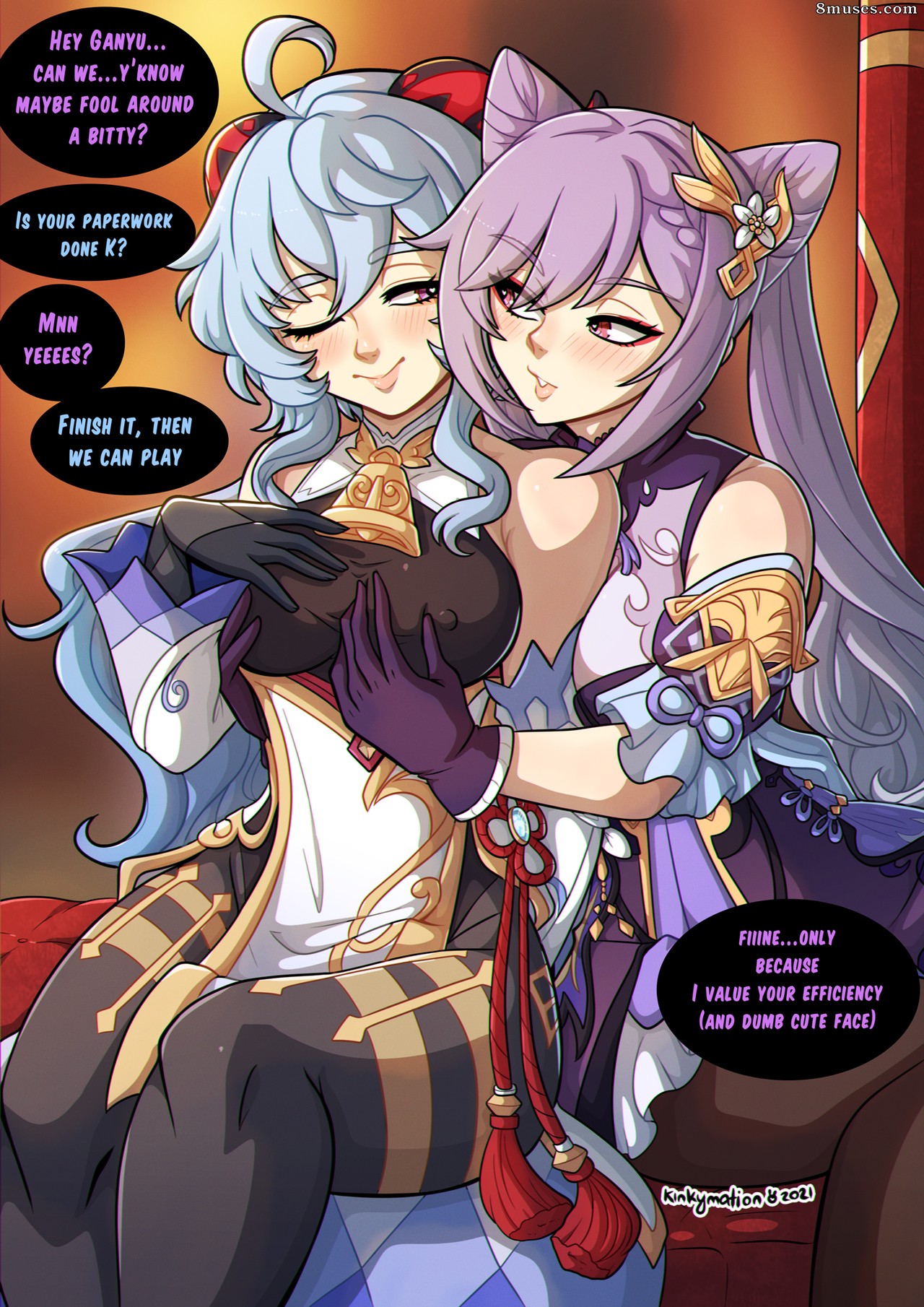 Kinkymation Comics - Genshin Impact - Página 15