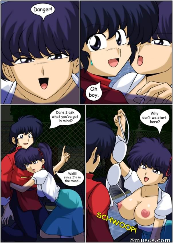 Black Rose of Furinkan - Issue 2 - Page 5