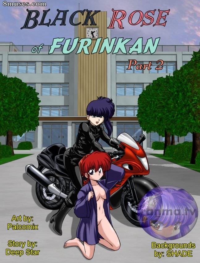 Black Rose of Furinkan - Issue 2 - Page 1