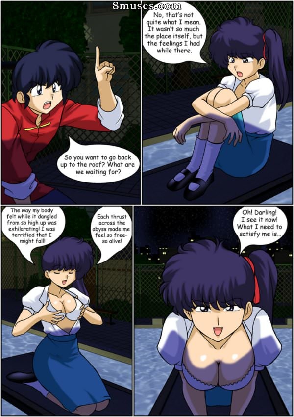 Black Rose of Furinkan - Issue 2 - Page 4