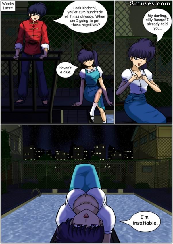 Black Rose of Furinkan - Issue 2 - Page 2