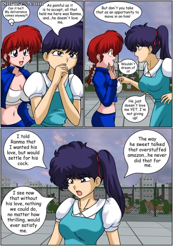 Black Rose of Furinkan - Issue 2 - Page 47