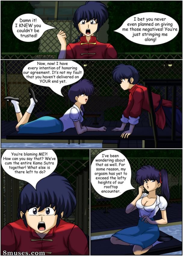 Black Rose of Furinkan - Issue 2 - Page 3