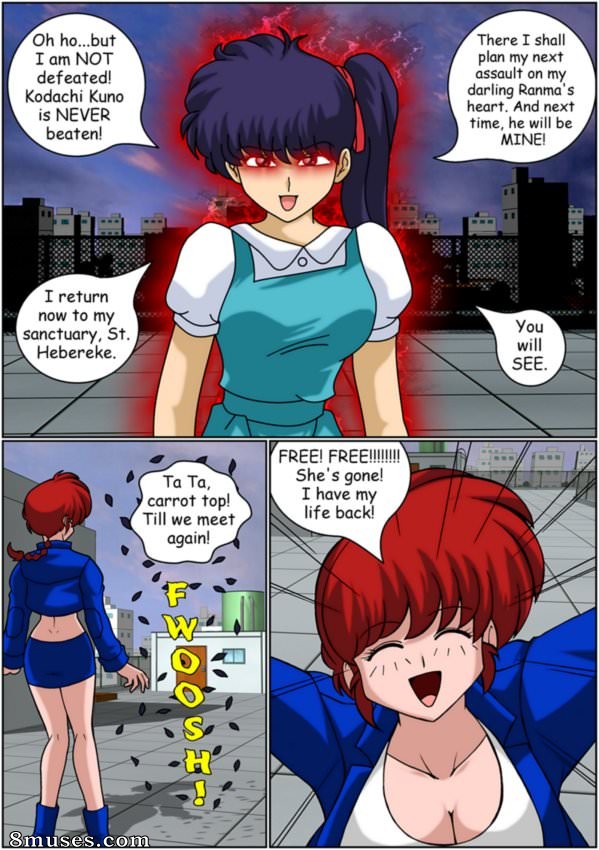 Black Rose of Furinkan - Issue 2 - Page 48