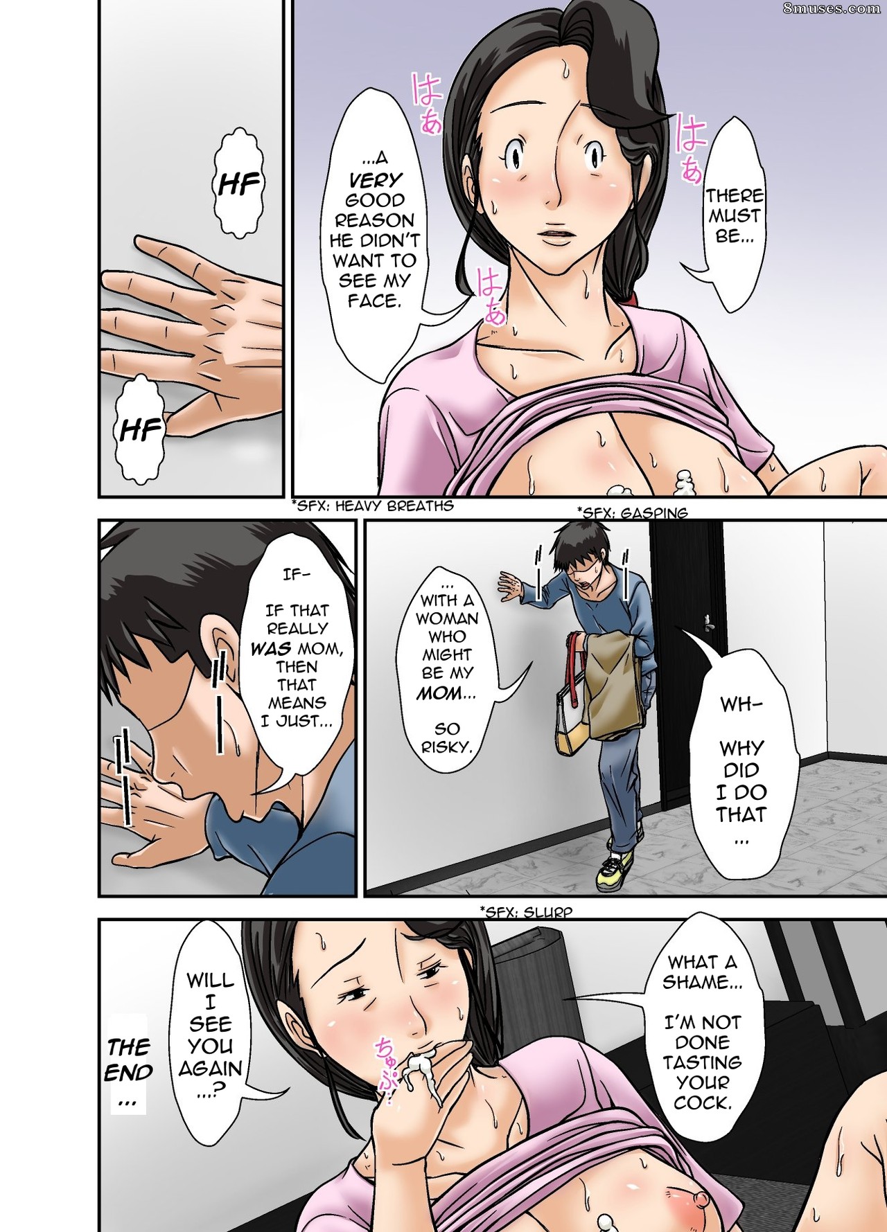 Hoyoyodou - Why This Ordinary Housewife Resorted to Sex Work - Son Edition - Page 50