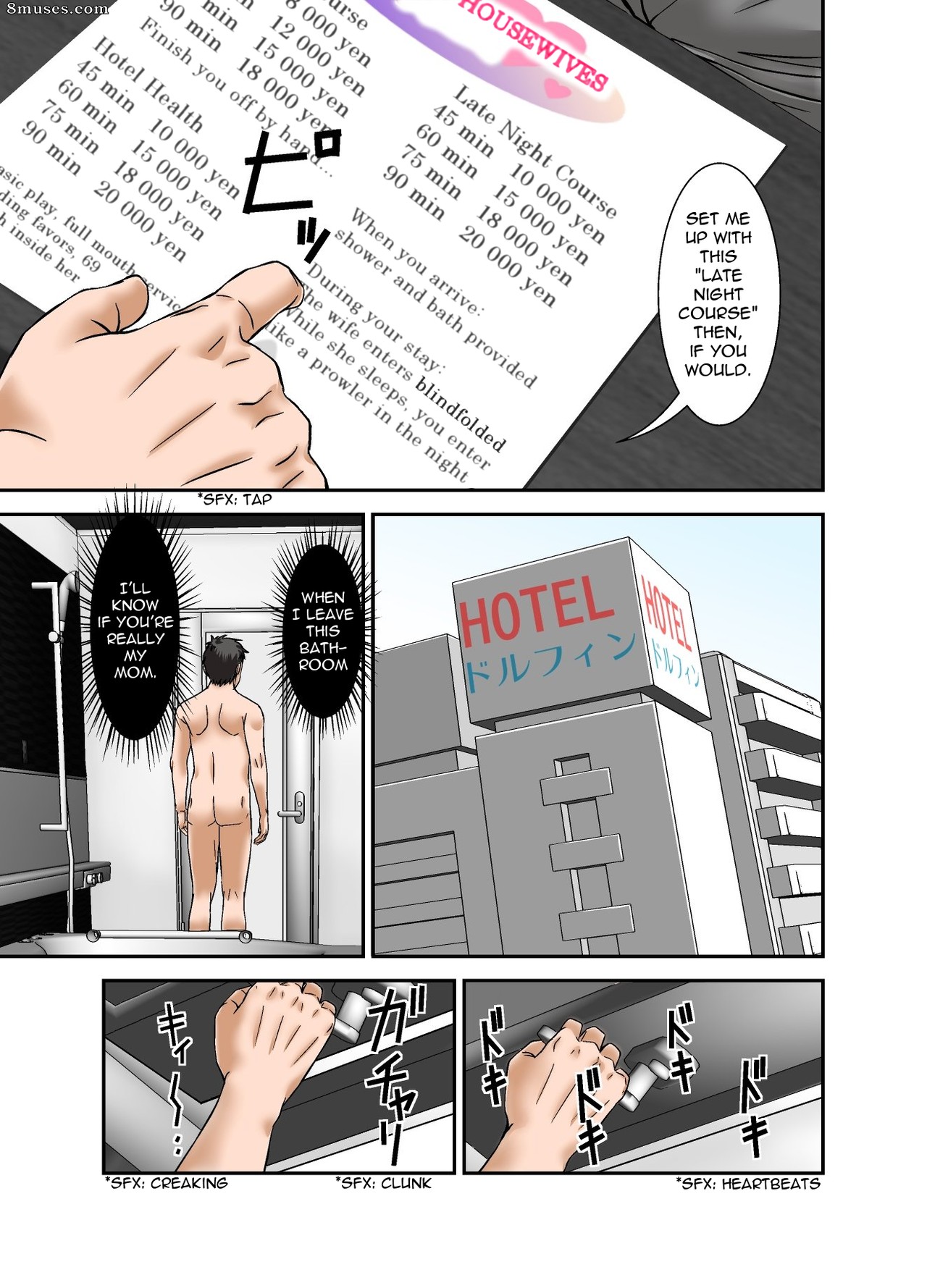 Hoyoyodou - Why This Ordinary Housewife Resorted to Sex Work - Son Edition - Page 18