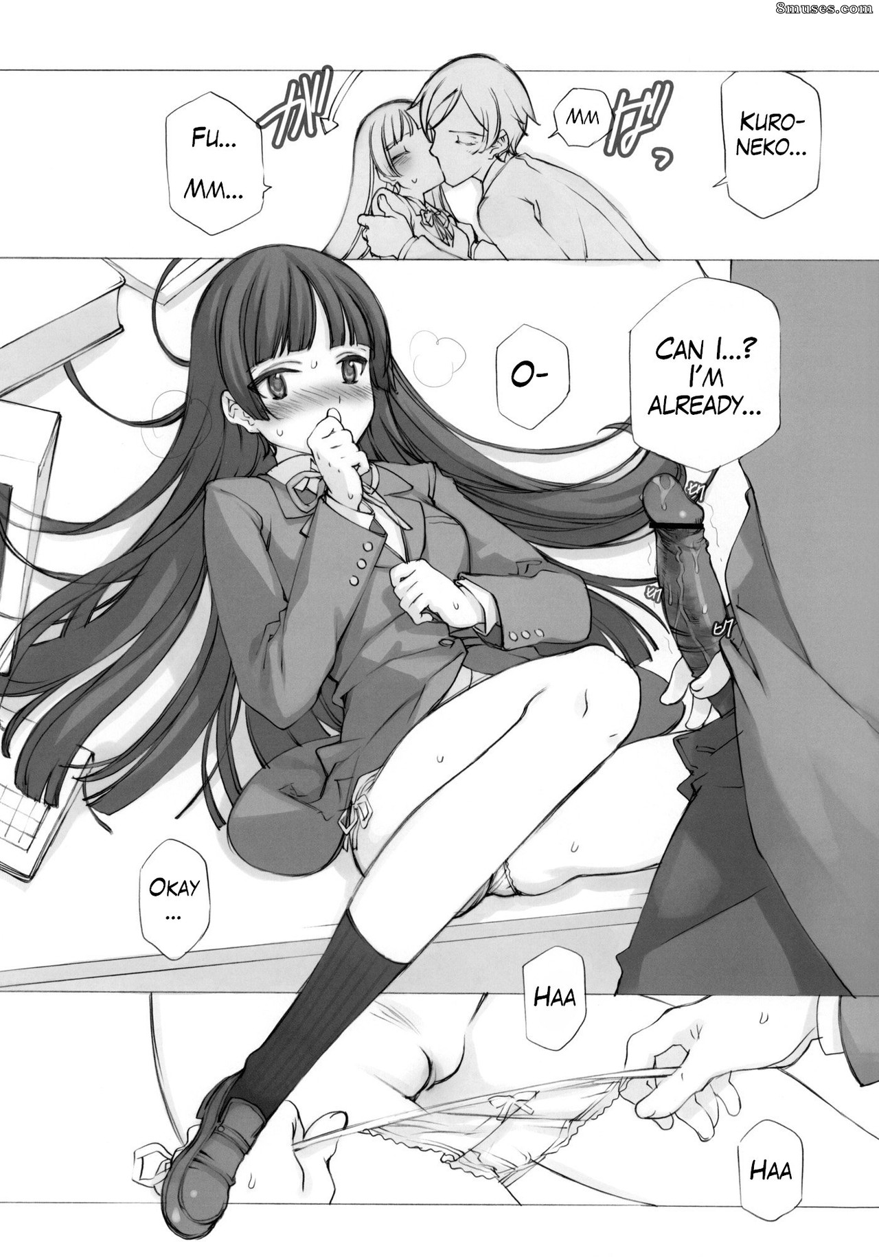 Ore no imouto ga konna ni kawaii wake ga nai - La tango du chat noir - Page 11