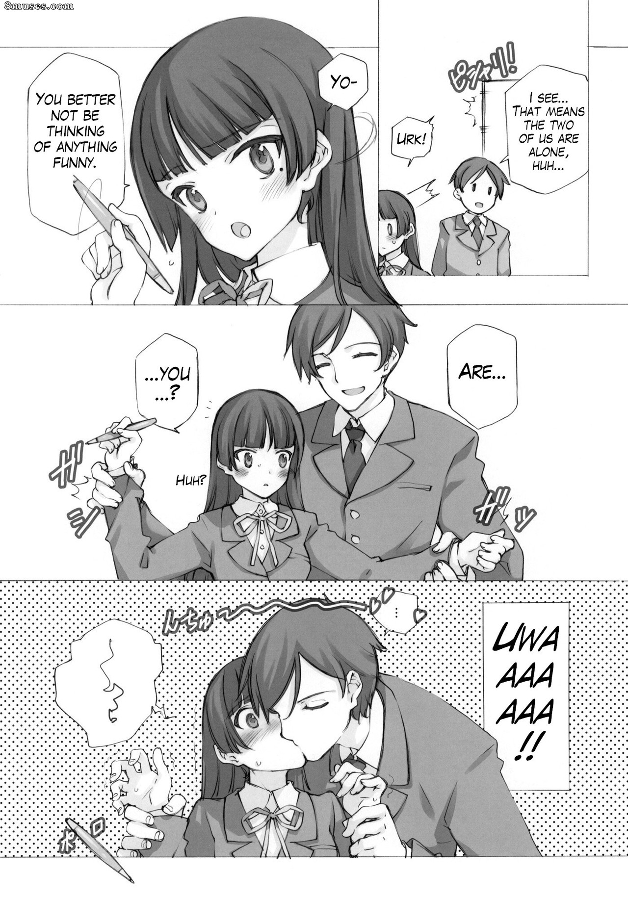 Ore no imouto ga konna ni kawaii wake ga nai - Kuroneko No Tango - Page 5