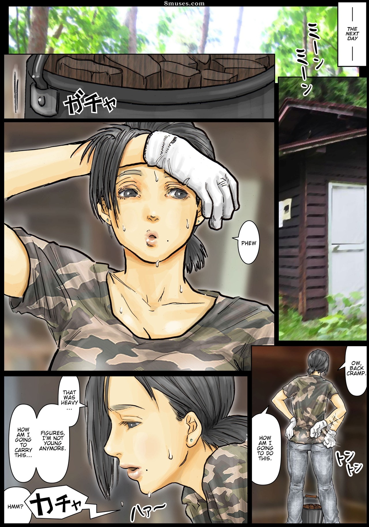 My Aunt's Body is Irresistible - Her Hole is the Best - Issue 1 - Page 52