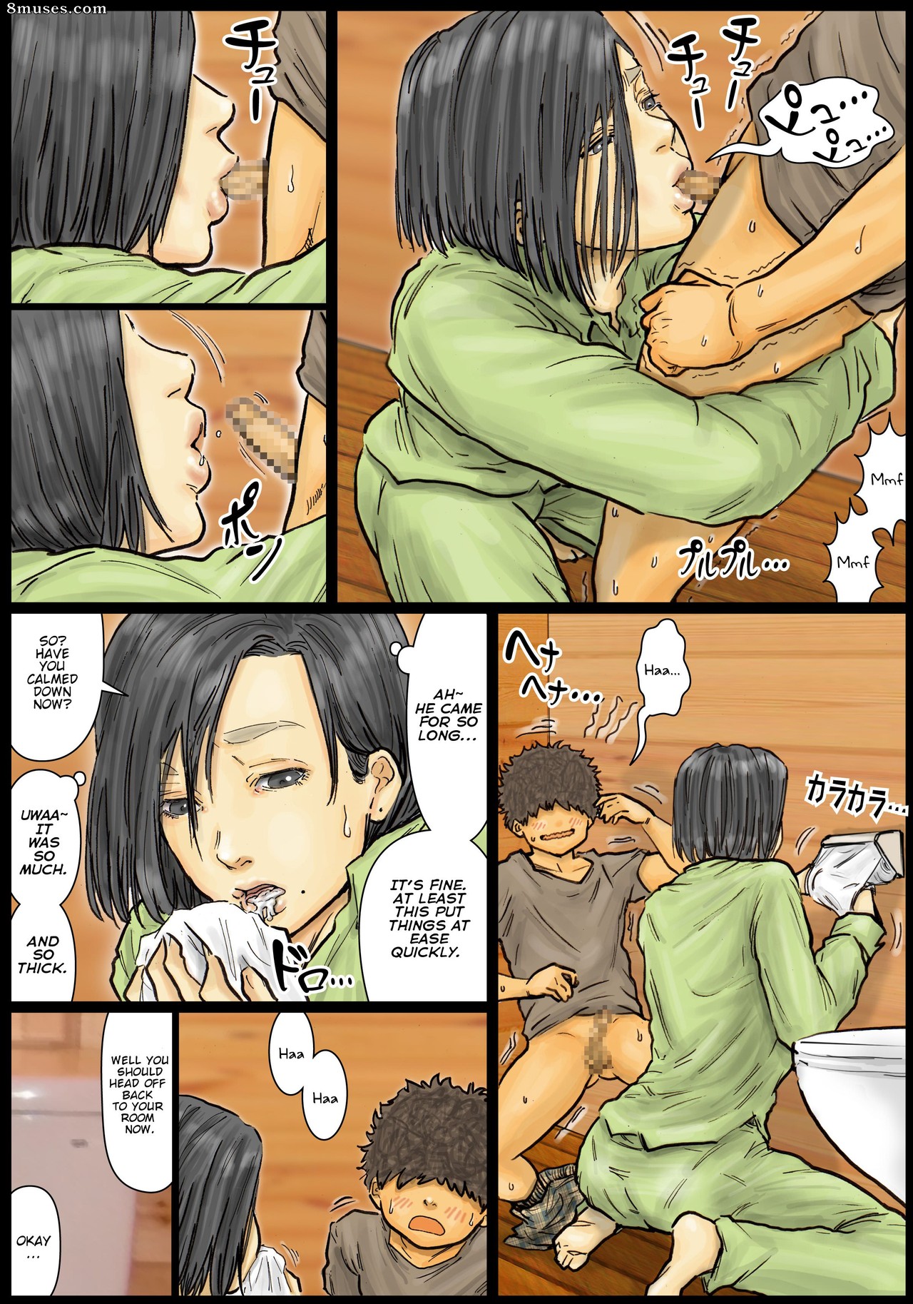 My Aunt's Body is Irresistible - Her Hole is the Best - Issue 1 - Page 29