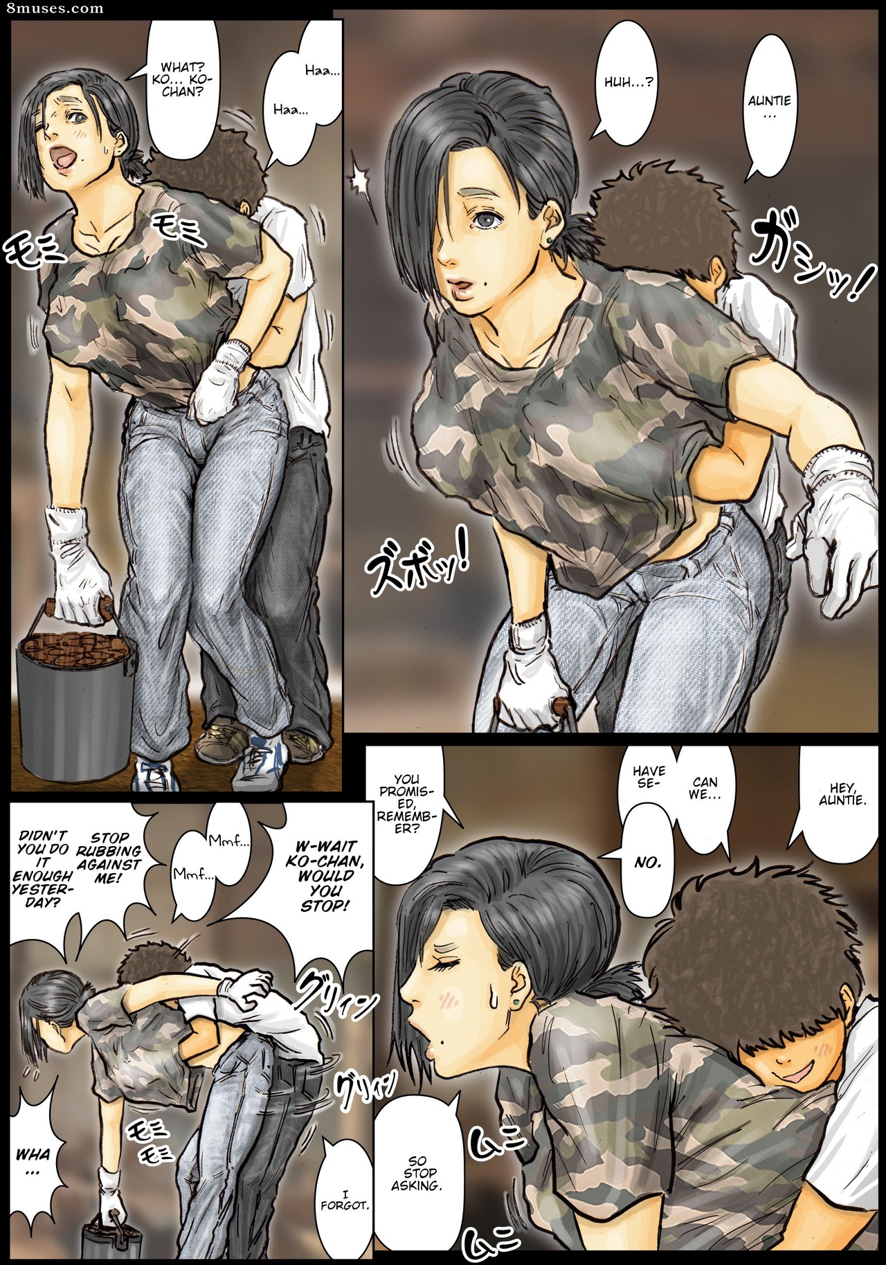 My Aunt's Body is Irresistible - Her Hole is the Best - Issue 1 - Page 54