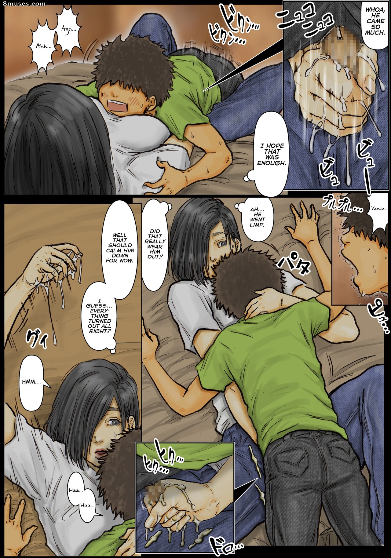 My Aunt's Body is Irresistible - Her Hole is the Best - Issue 1 - Page 18