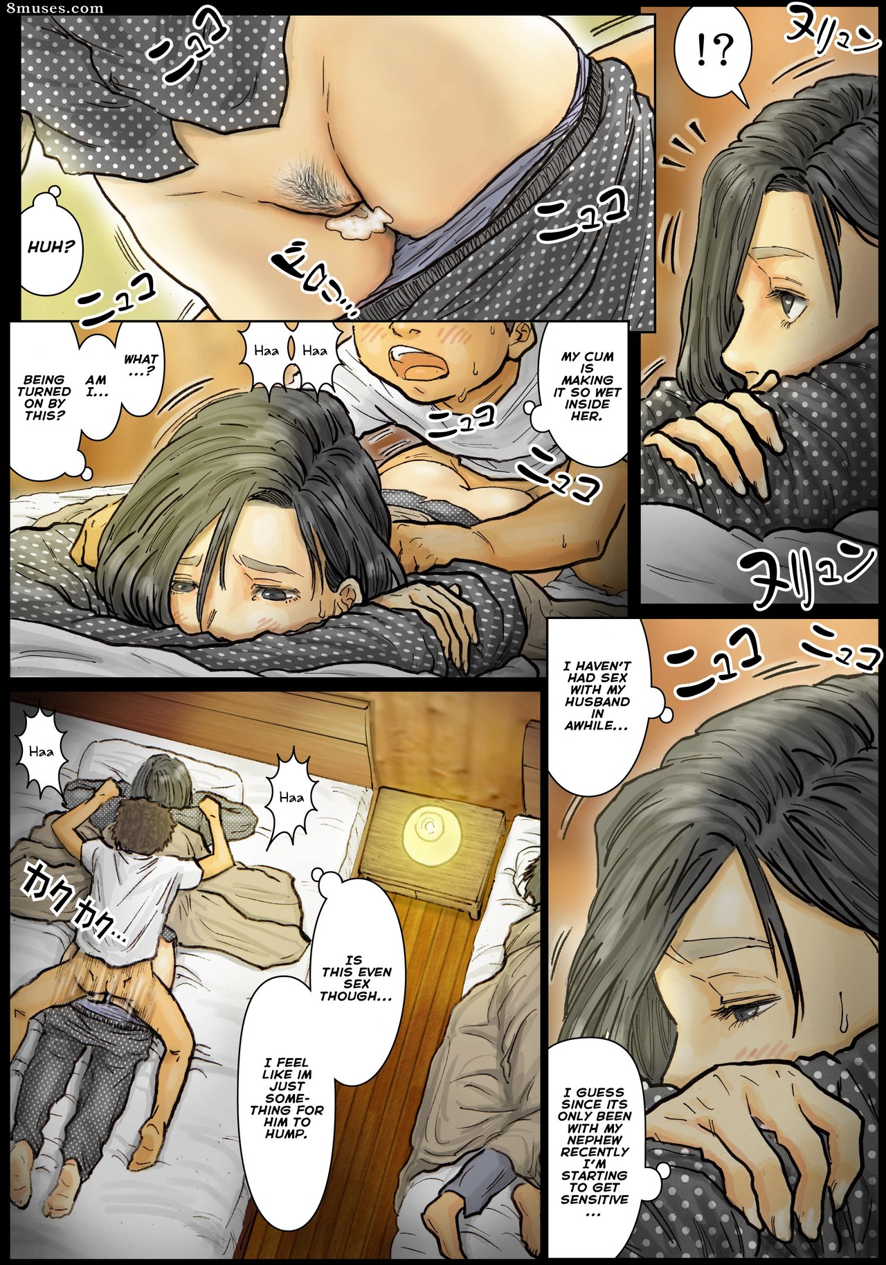 My Aunt's Body is Irresistible - Her Hole is the Best - Issue 1 - Page 81