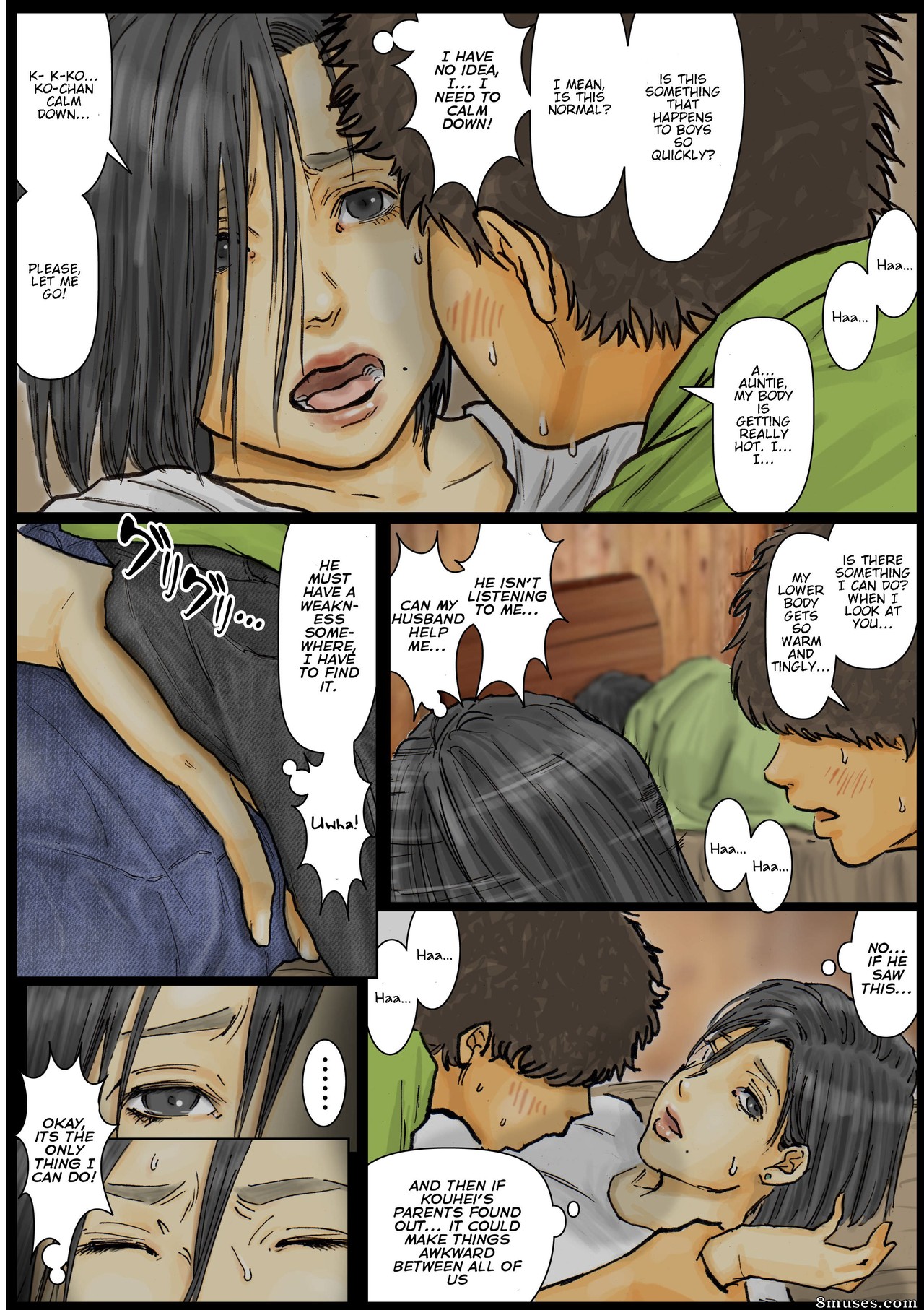My Aunt's Body is Irresistible - Her Hole is the Best - Issue 1 - Page 15