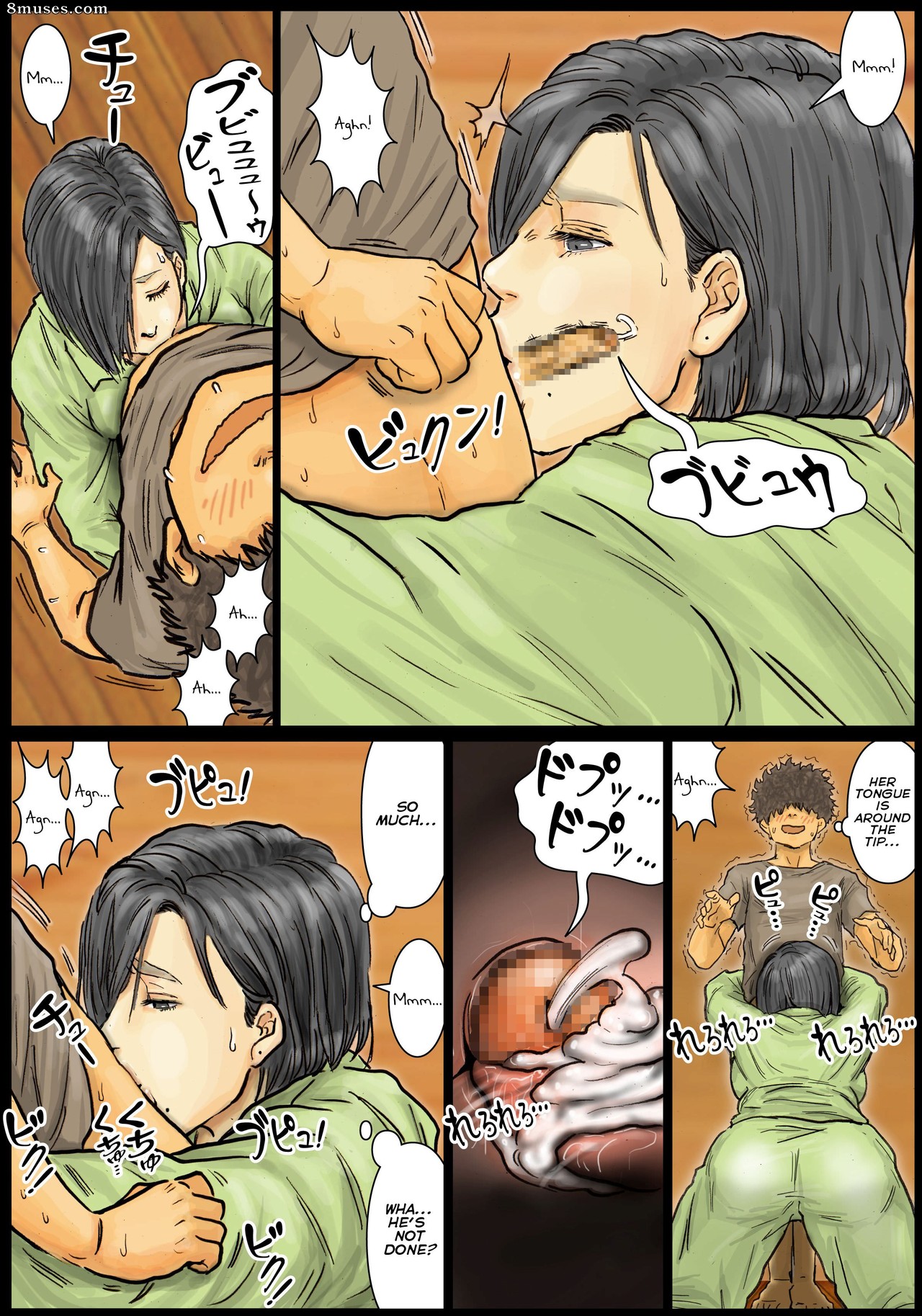 My Aunt's Body is Irresistible - Her Hole is the Best - Issue 1 - Page 28