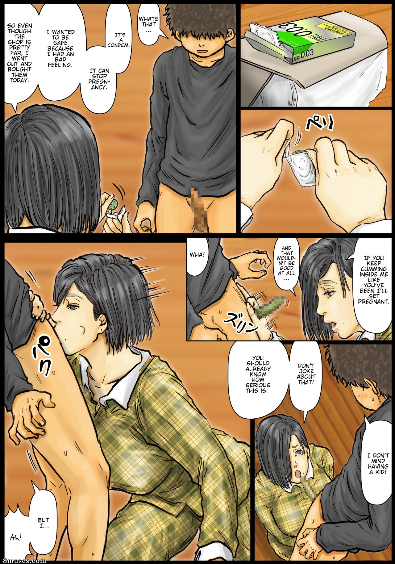 My Aunt's Body is Irresistible - Her Hole is the Best - Issue 1 - Page 85