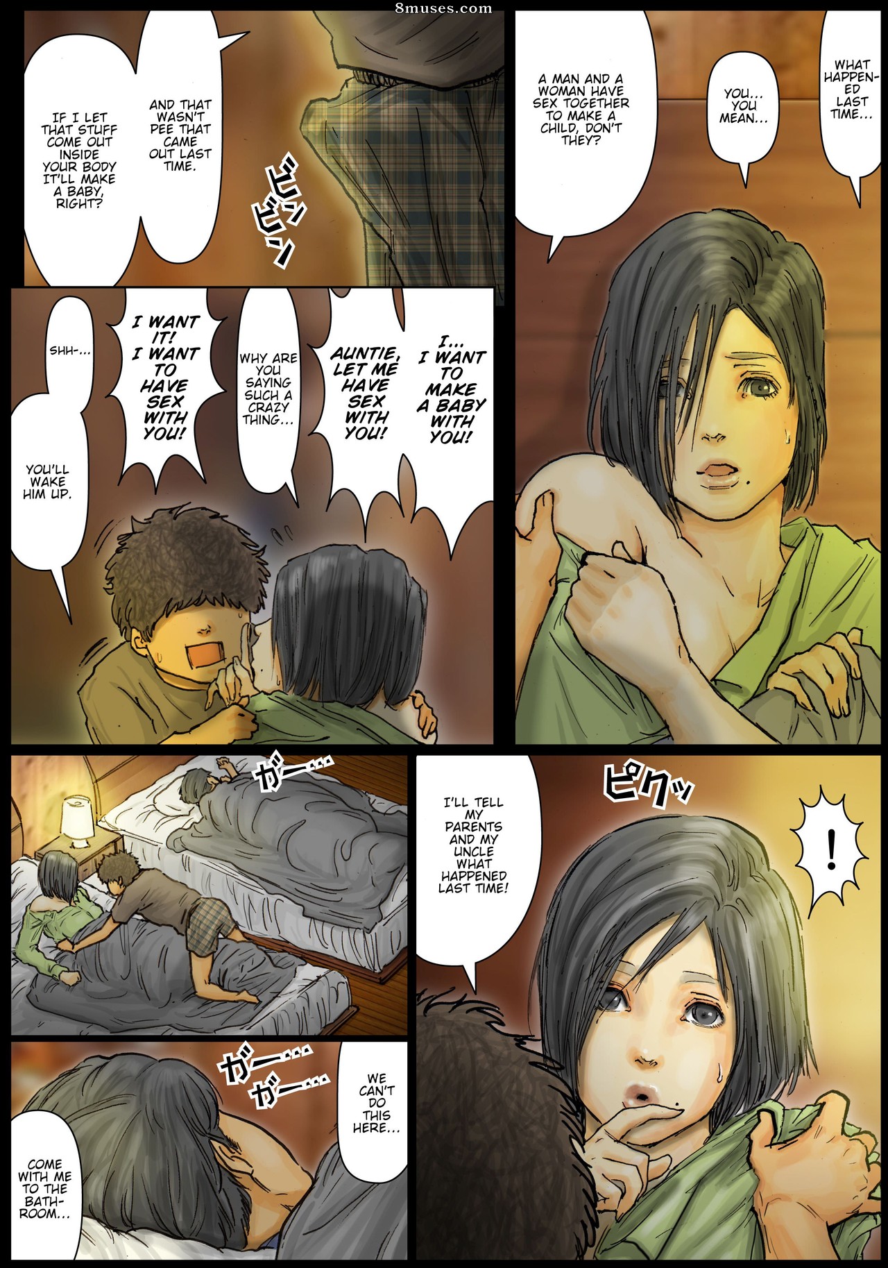 My Aunt's Body is Irresistible - Her Hole is the Best - Issue 1 - Page 24