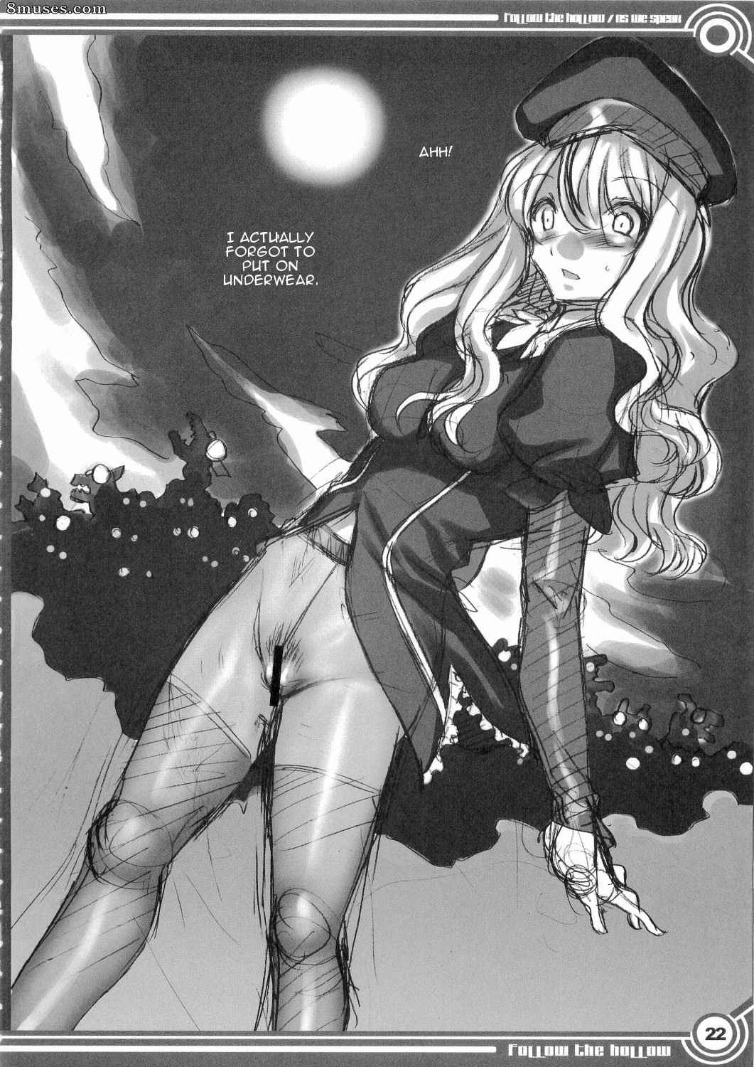Alice no Takarabako - Mizuryuu Kei - Follow the Hollow-As We Speak - Page 23