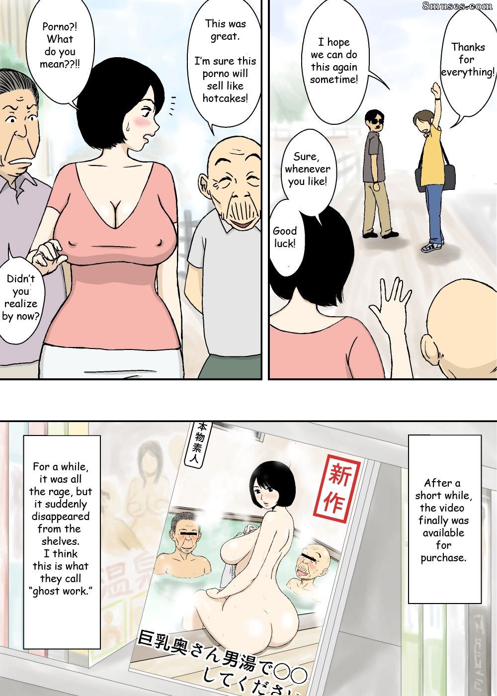 Urakan - Zoku Ojiichan to Gifu to Giri no Musuko to Kyonyuu Yome - Página 30