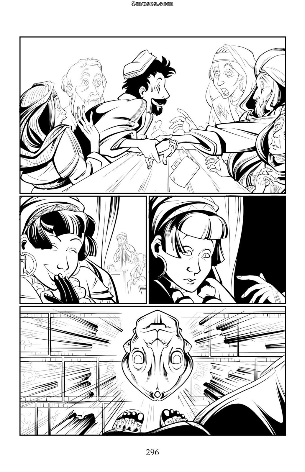 Smut Peddler - Issue 8 - Page 17