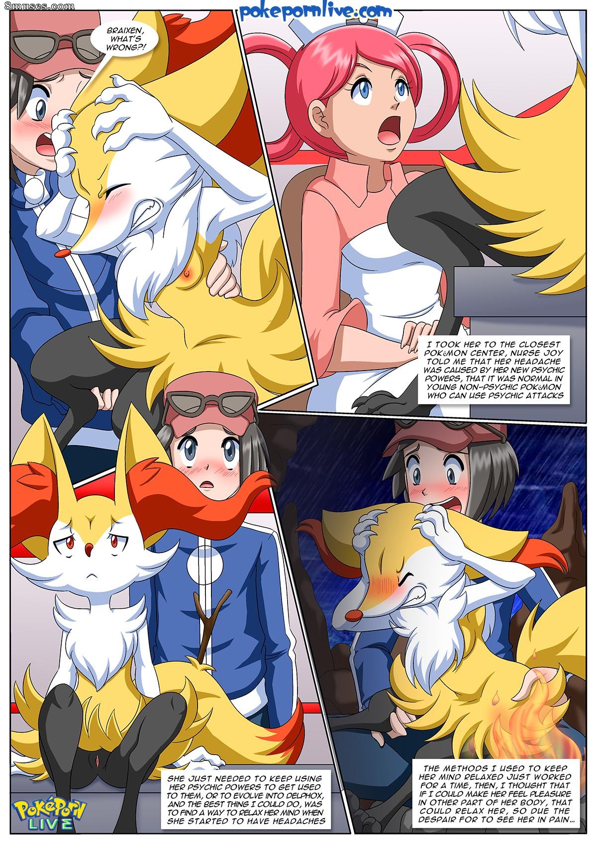 L'évolution de l'amour - Numéro 2 - Page 12