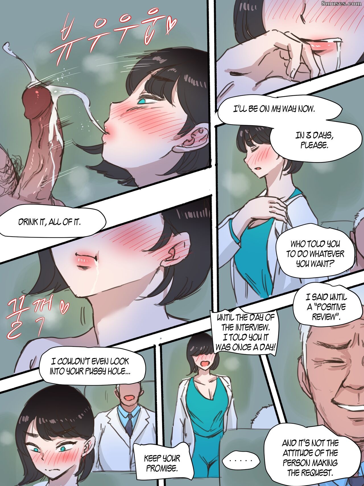 Stay With Me - Issue 1 - Page 8