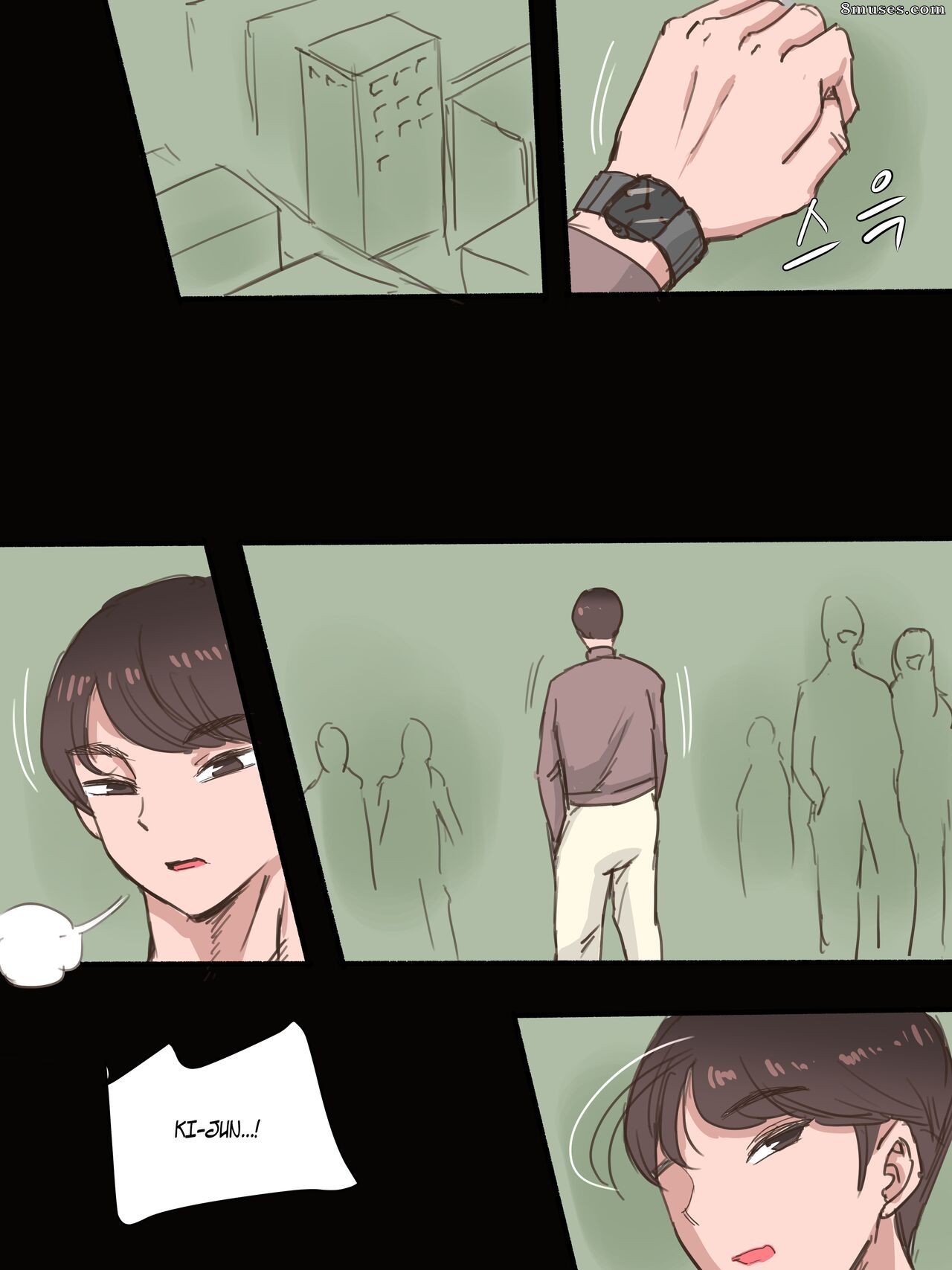 Stay With Me - Issue 1 - Page 26