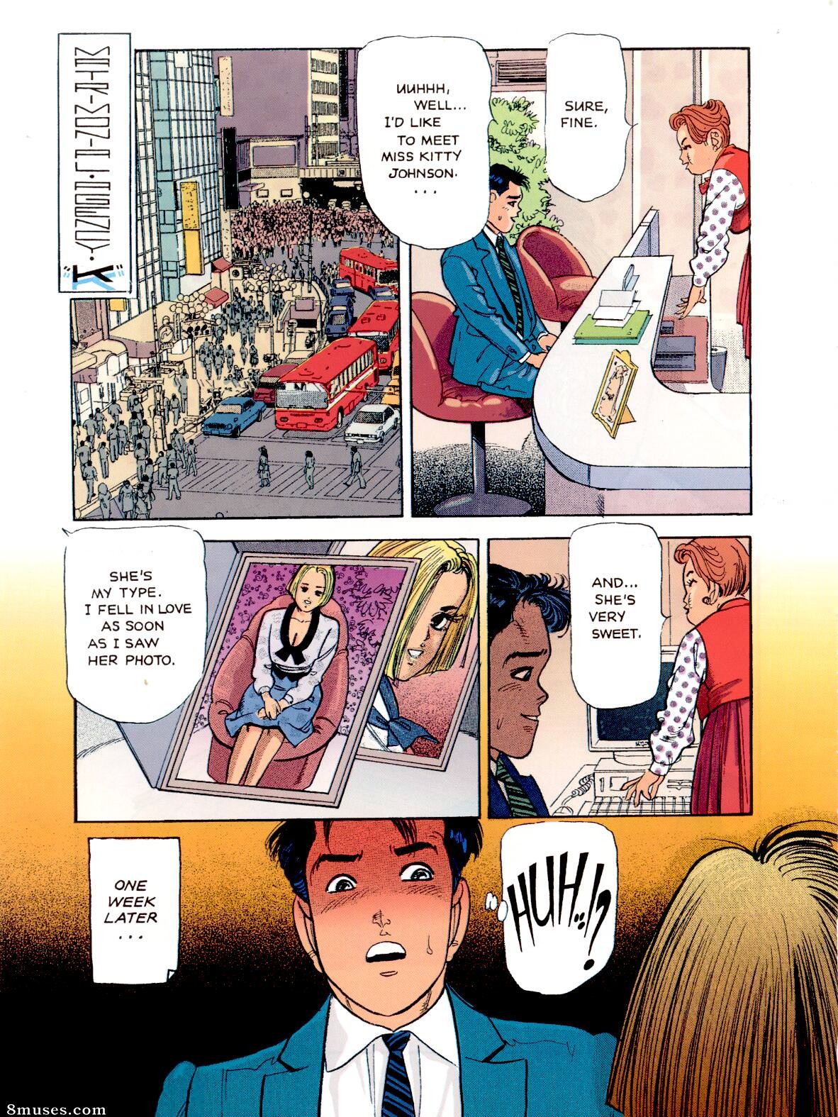 Chiyoji Tomo Comics - Mademoiselle DD - Plus elle est grosse, mieux c'est - Page 2