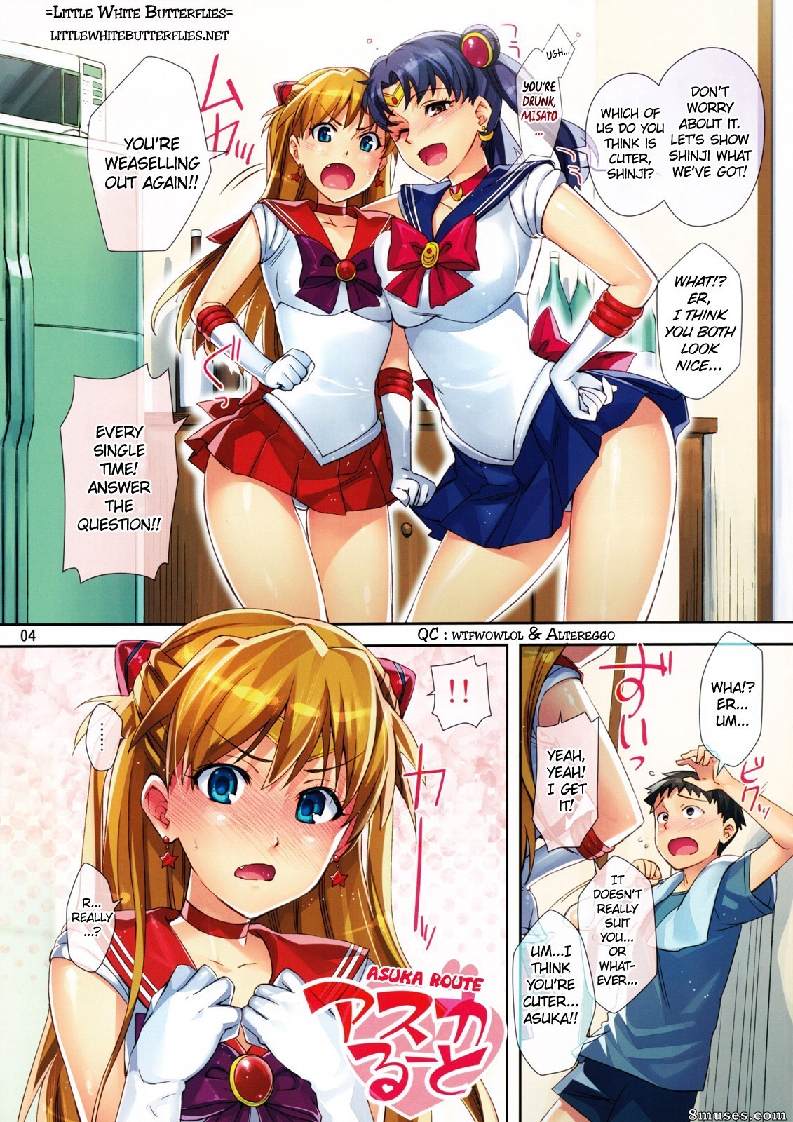 ReDrop - Miyamoto Smoke - Asuka Ruuto - Page 4