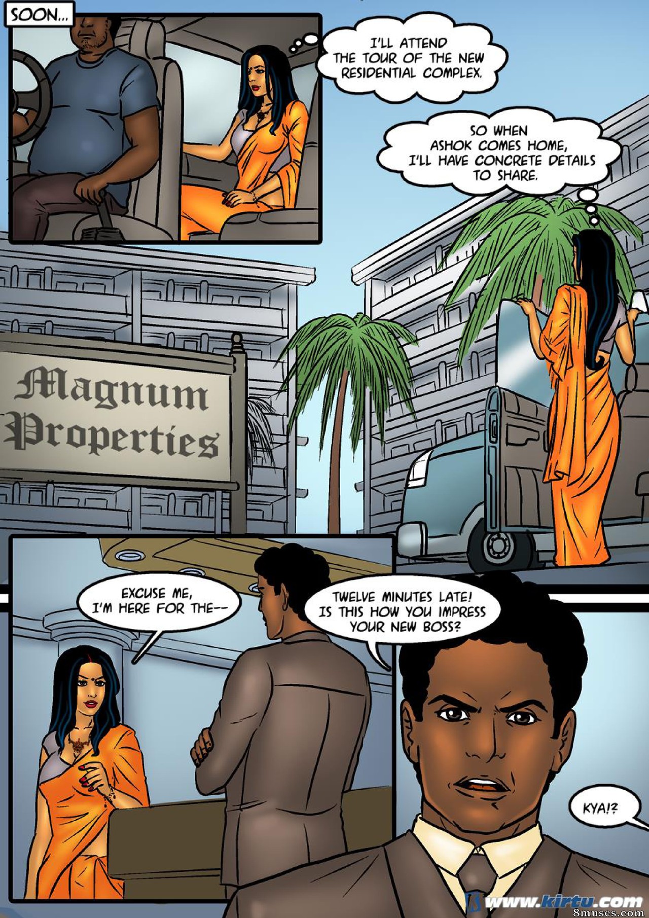 Kirtu.com Comics - Savita Bhabhi - Episode 42 - A mistaken identity fuck can be a lot fun - Page 11