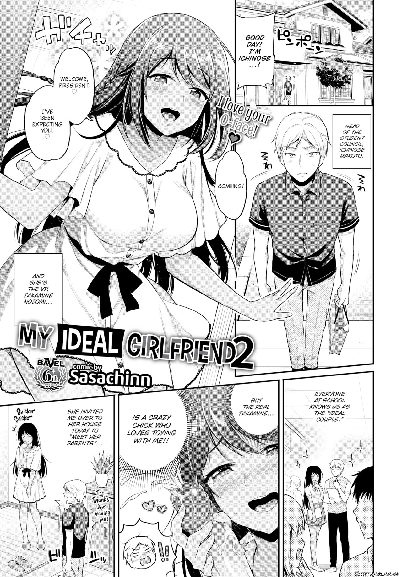 Page 1 | Fakku-Comics/Sasachinn/My-Ideal-Girlfriend-2 | 8muses - Sex Comics