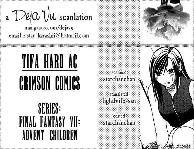Crimson Hentai - Doujinshi Final Fantasy VII - Tifa Hard AC - Page 3