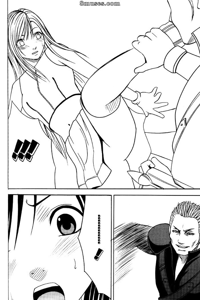 Crimson Hentai - Final Fantasy VII Doujinshi - Tifa Hard AC - Página 17