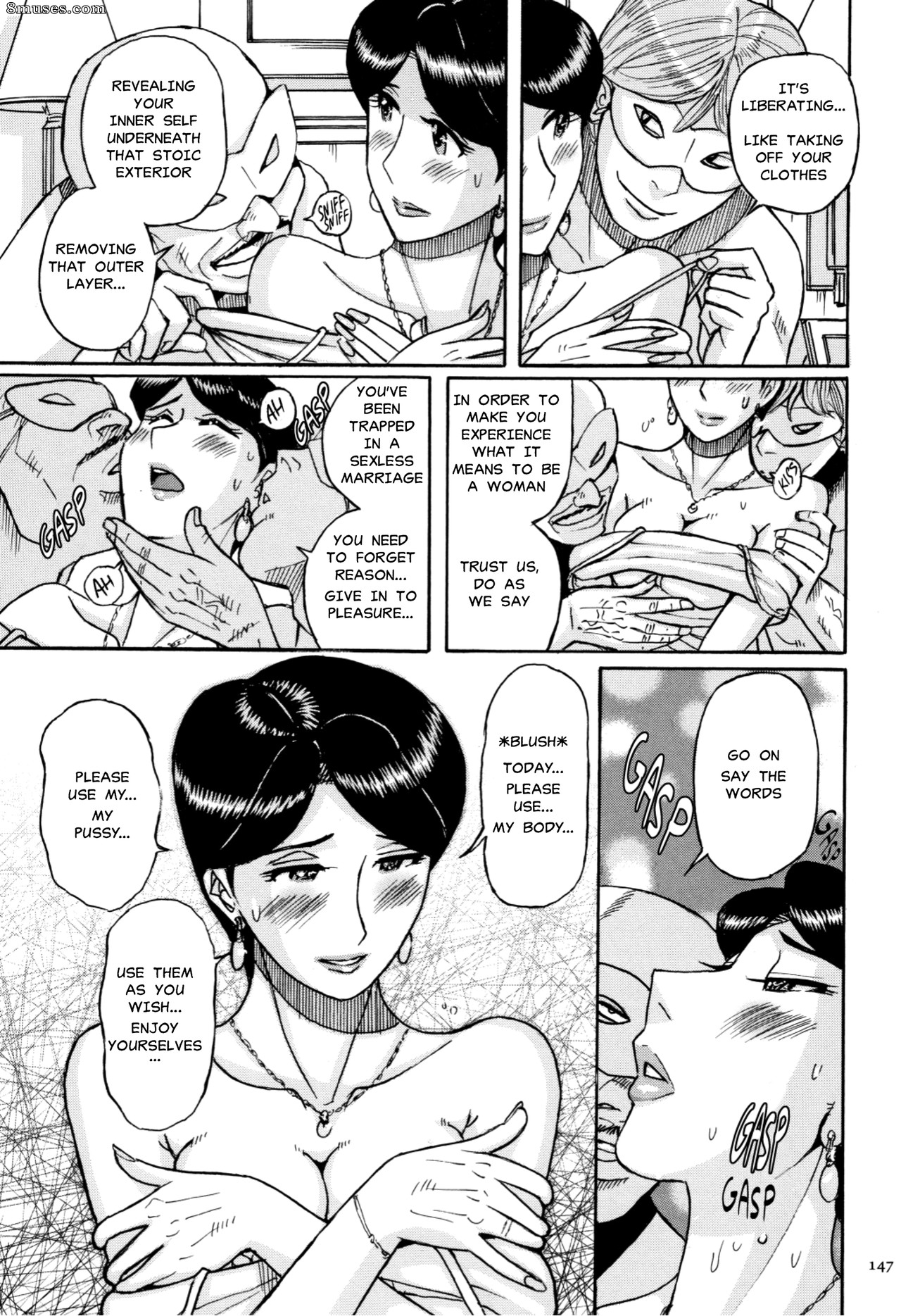 Kojima Miu - Ore no Kaa-san ga Itsu made mo Erosugiru - Page 3