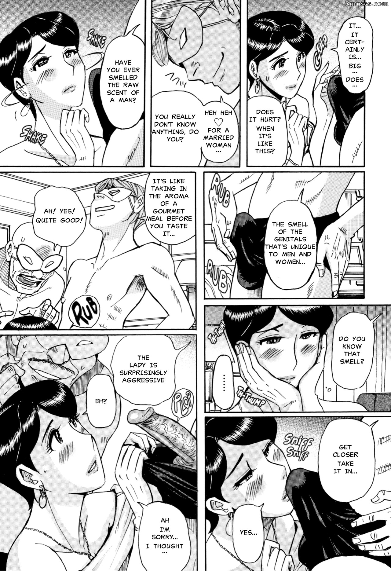 Kojima Miu - Ore no Kaa-san ga Itsu made mo Erosugiru - Page 5