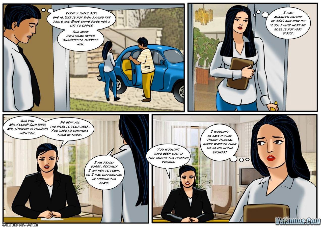 Veena - Issue 3 - Page 8
