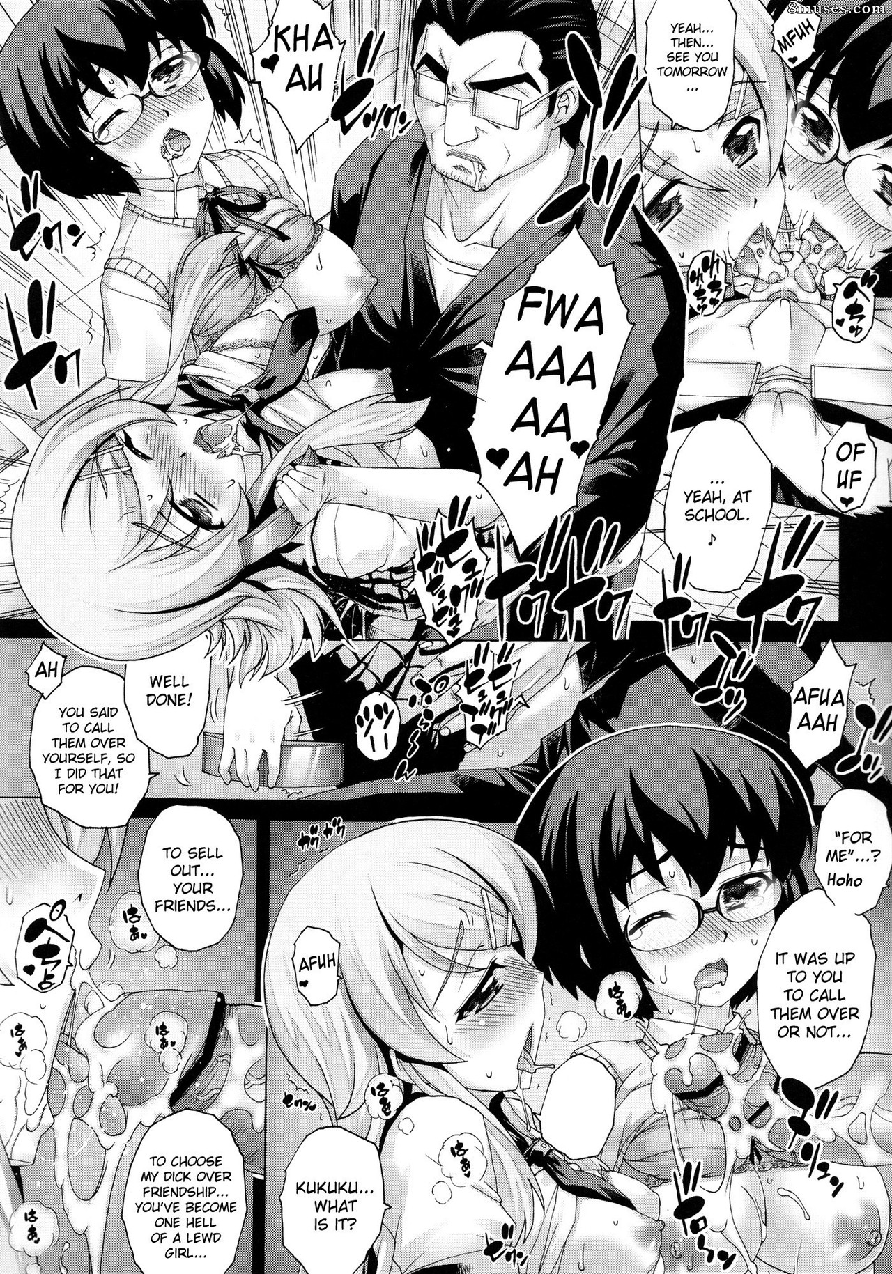 ¡Mi hermana es así de adorable! - Ore no imouto ga konna ni kawaii wake ga nai - Mi padre y mi hermana pequeña 3 - Página 3