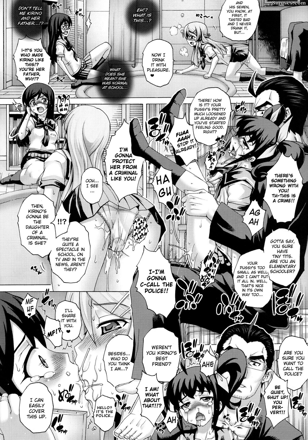 Ore no imouto ga konna ni kawaii wake ga nai - Meu pai e minha irmãzinha 3 - Página 7