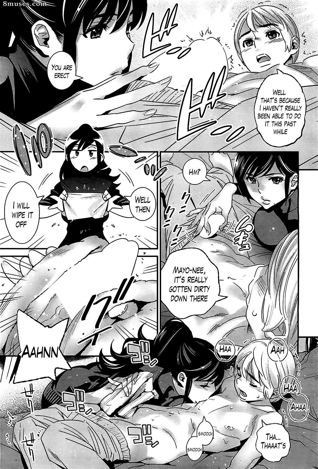 Katsura Yoshihiro - The Ghost Behind My Back. Lovesick Winter - Page 5