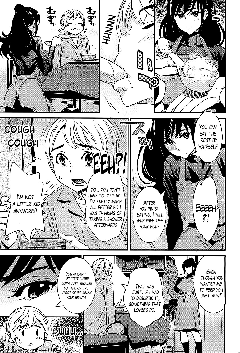 Katsura Yoshihiro - The Ghost Behind My Back. Lovesick Winter - Page 3