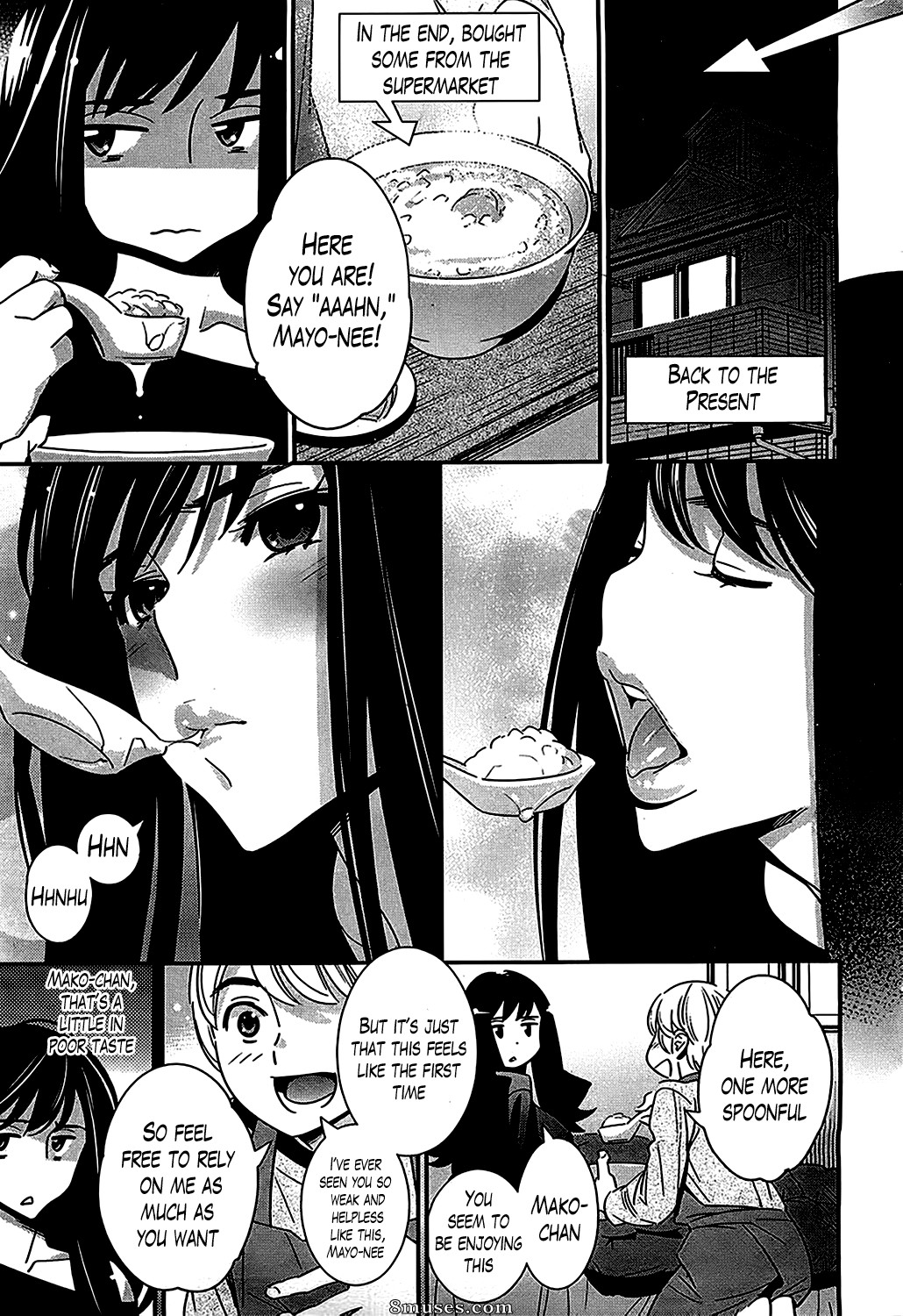 Katsura Yoshihiro - Le fantôme derrière mon dos. Hiver amoureux - Page 13