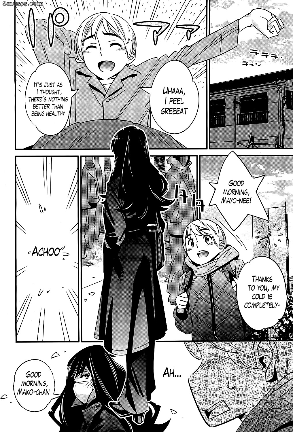 Katsura Yoshihiro - Le fantôme derrière mon dos. Hiver amoureux - Page 12